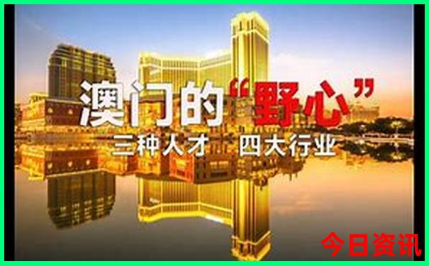 9天假期去哪里旅游