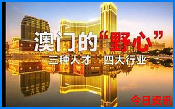 海口旅游团报名三日游