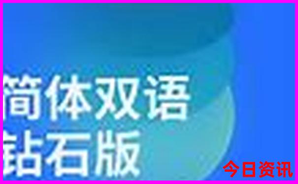 南强最佳旅游景点