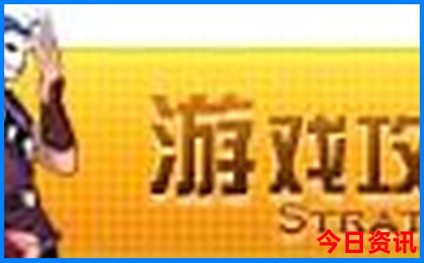成都市旅游景点排名前十名