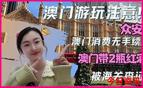 恩施适合老年人玩吗