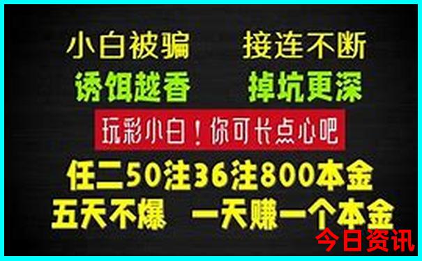 去山东哪个城市旅游比较好