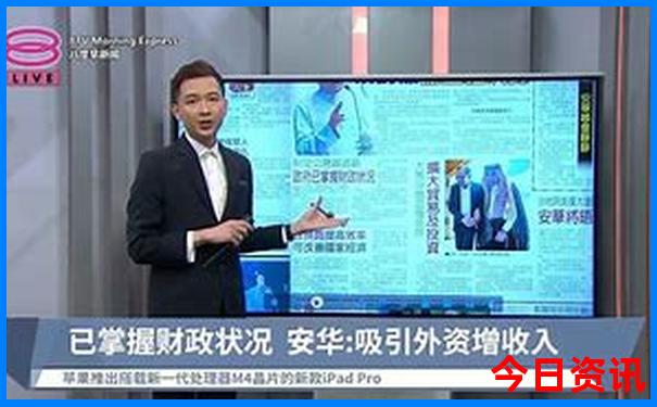 容桂前十名小学排名