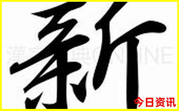 宽城旅游景点大全排名