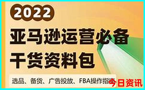 临汾二日游最佳方案