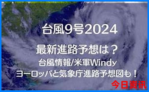 云南腾冲瑞丽芒市旅游景点介绍