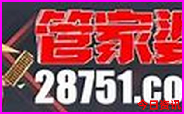 暑假去哪玩适合孩子