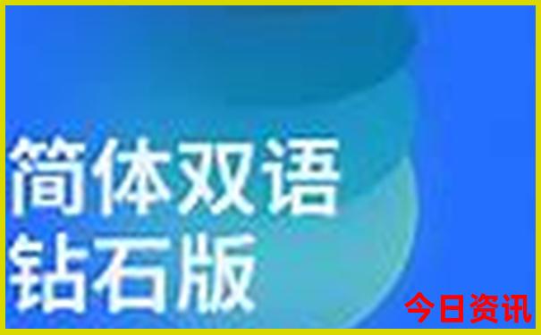 冬天适合去哪个城市旅游