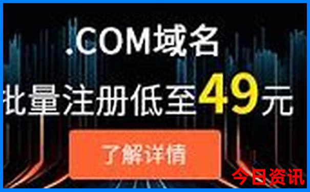 中国有名寺庙排名前十