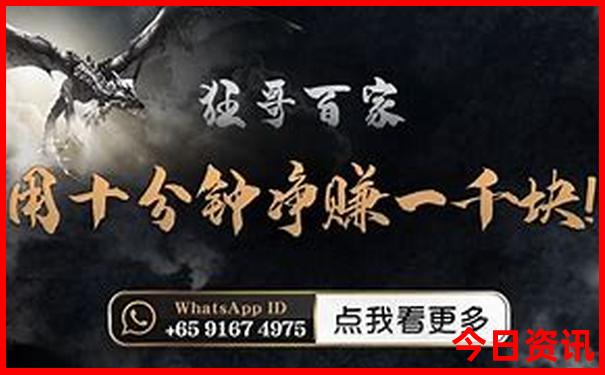 深圳亲子游必去的八个地方