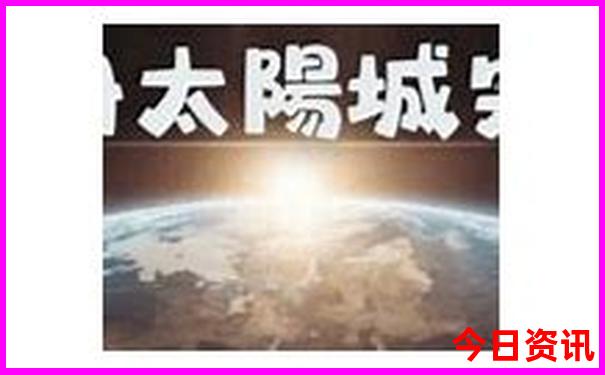 解放碑周边游玩景点推荐