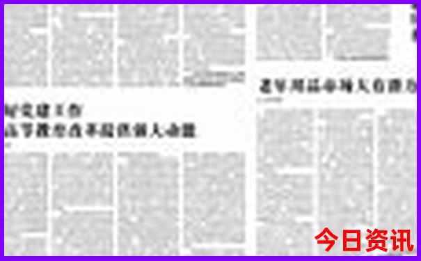 黄龙溪附近的景点推荐