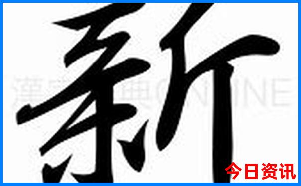 北京好玩的景点排名榜