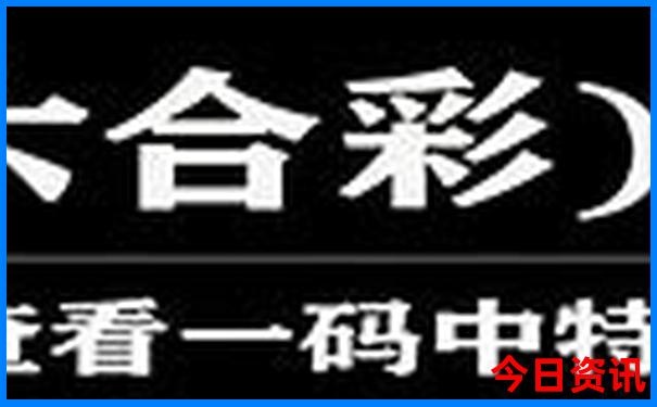 普者黑仙人洞村景点介绍