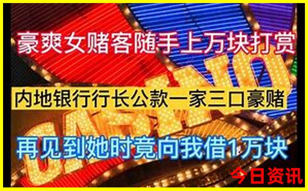 2021年7月旅游最佳去处