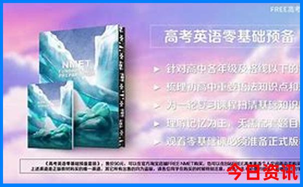 恩施适合老人游玩吗