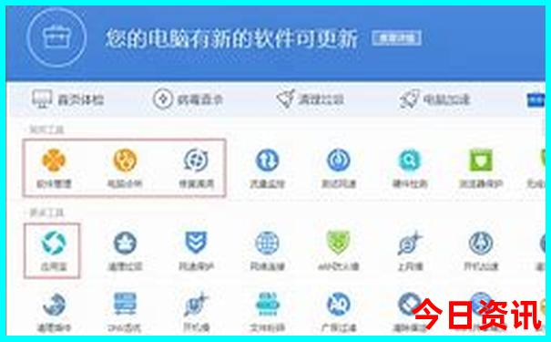 适合假期旅游的地方