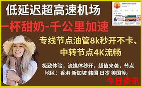 武汉周边避暑二日游