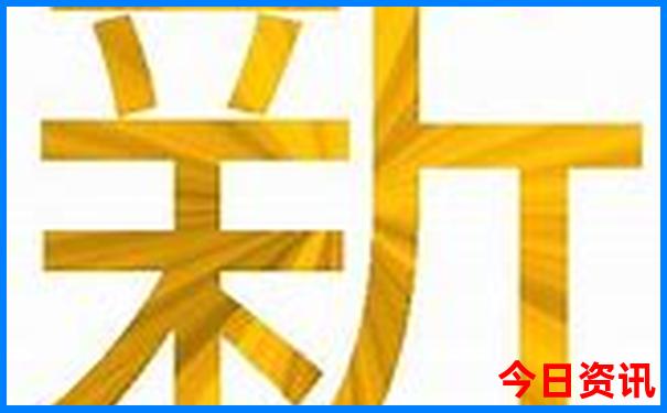 去北京玩哪些地方必去