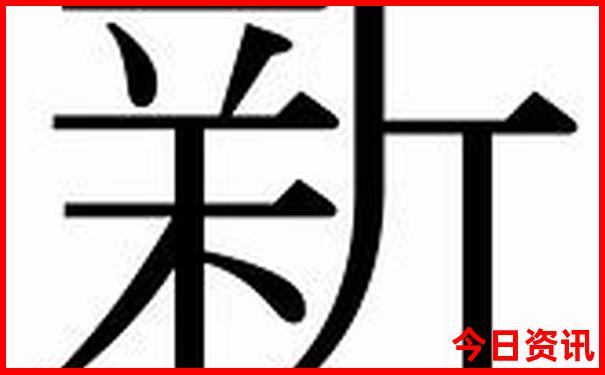 浙江适合老人旅游的地方有哪些