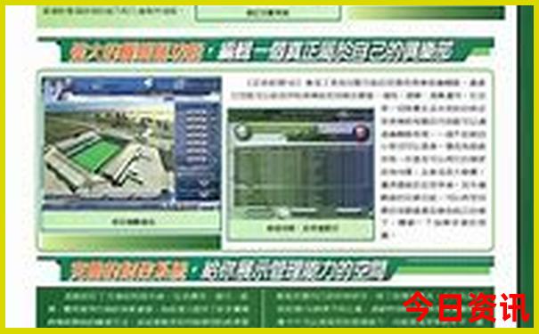 四川红色景点有哪些