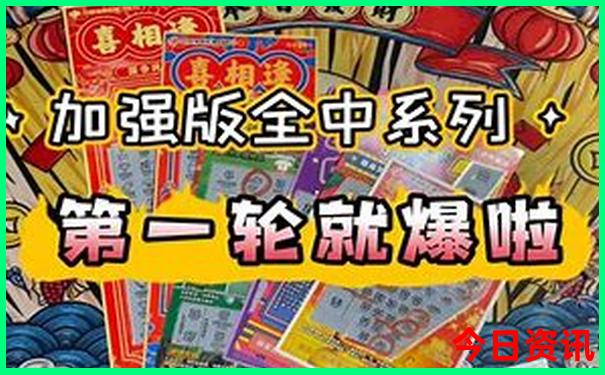 中国哪个城市夏天最热