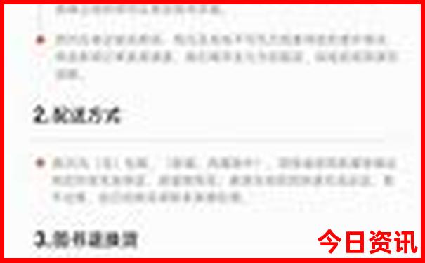 不需要爬山的旅游景点