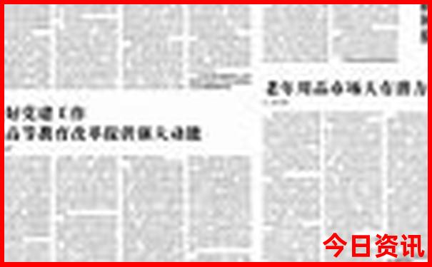 二日游最火的5个地方