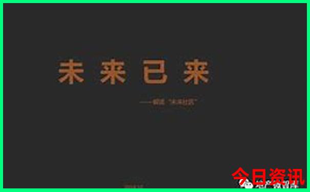 广州1日游最值得去的地方