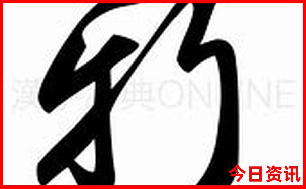 番禺附近有什么好玩的地方景点