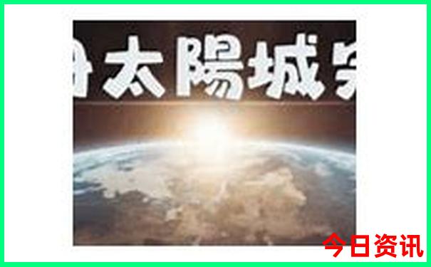 防城港旅游十大景点