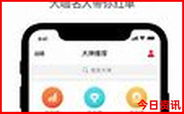 娄底一日游必去景点