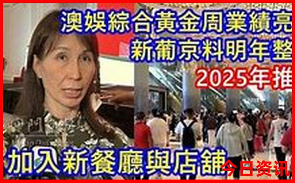 北京哪个博物馆好看又值得去