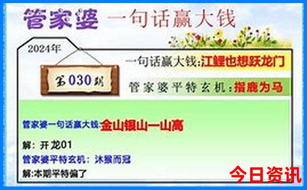 现在最适合旅游的地方有哪些