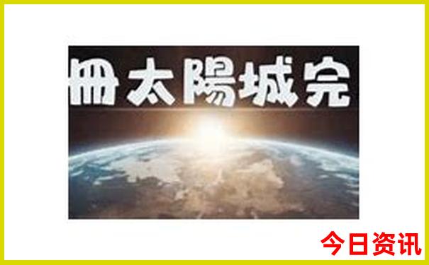 深圳到贵州自驾游最佳路线图