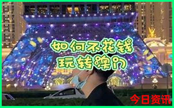 江浙沪好玩的景点排行