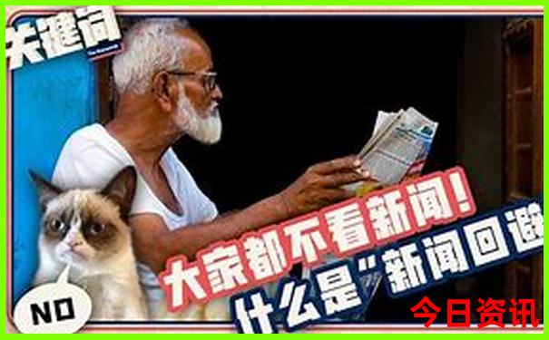 成都及周边旅游攻略