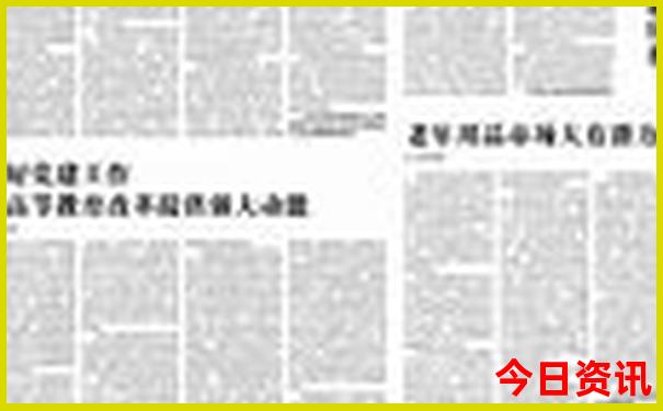 天长有什么好玩的景点