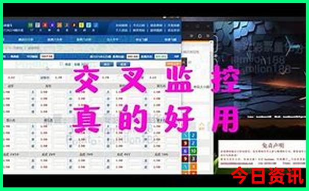 北京蹦极的地方有哪些